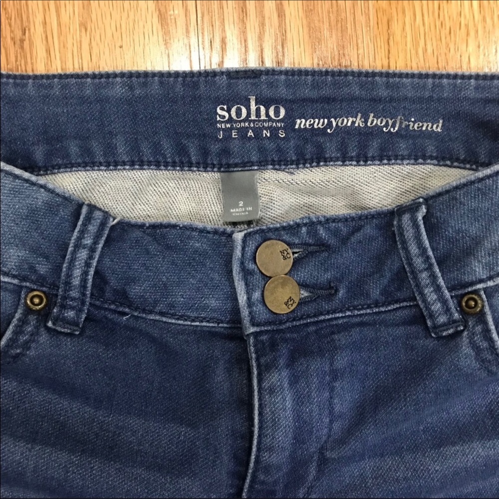 Boyfriend Jean - soho ny & co - Picture 3 of 7